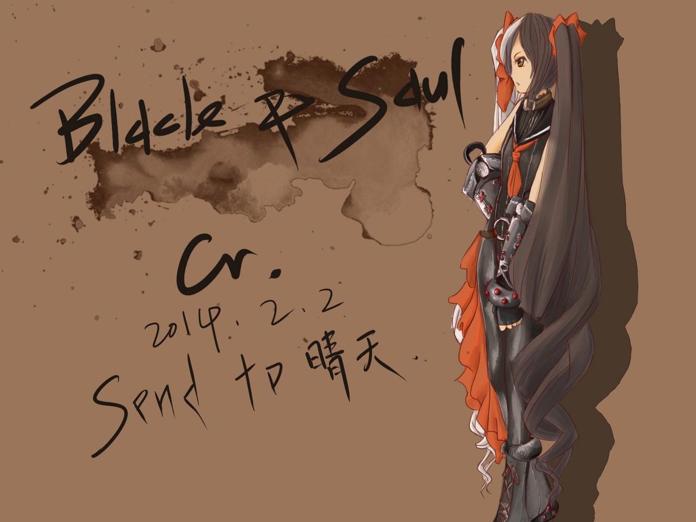 black & soul.火炮兰.