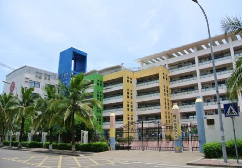 海口寰岛实验小学图片